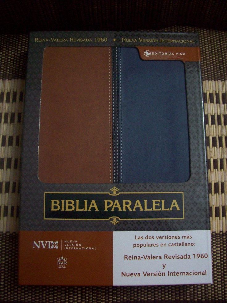 biblia de estudio reina valera 1960 pdf gratis